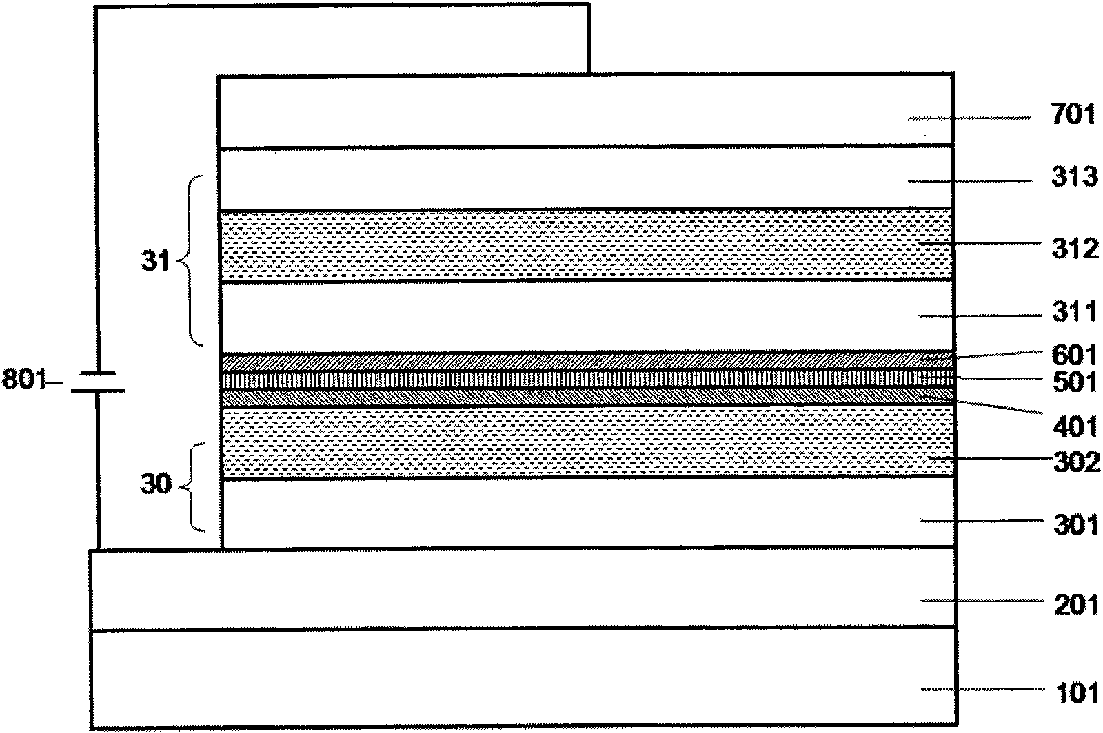 Organic light-emitting device and production method thereof