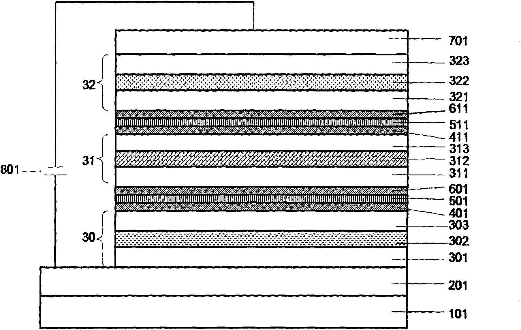 Organic light-emitting device and production method thereof