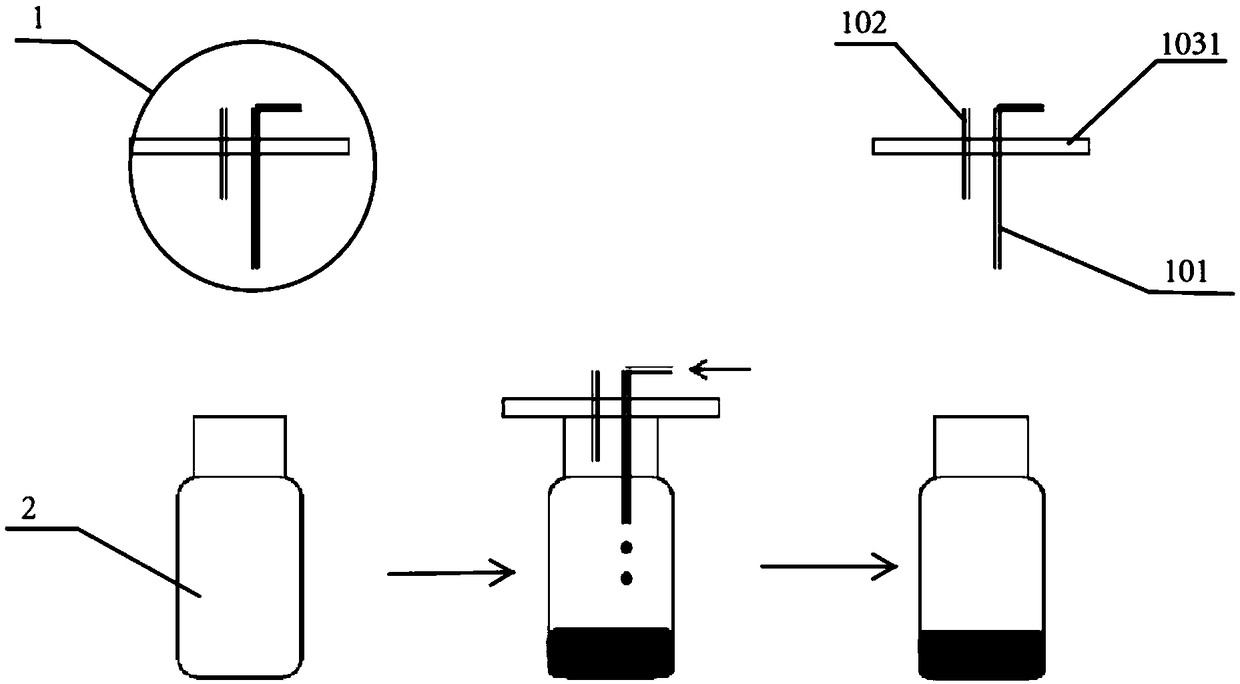 Disposable reaction device, tracer agent synthesizer and tracer agent production method