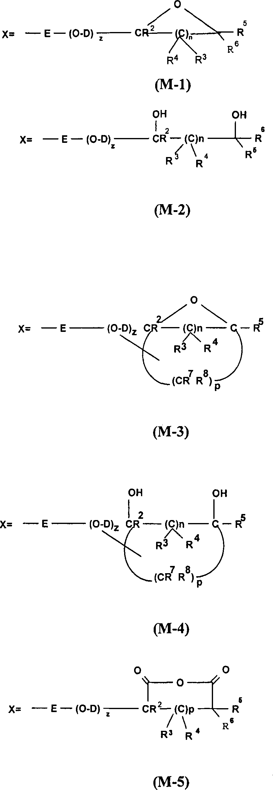 Stable cationically crosslinkable/polymerizable dental composition with a high filler content