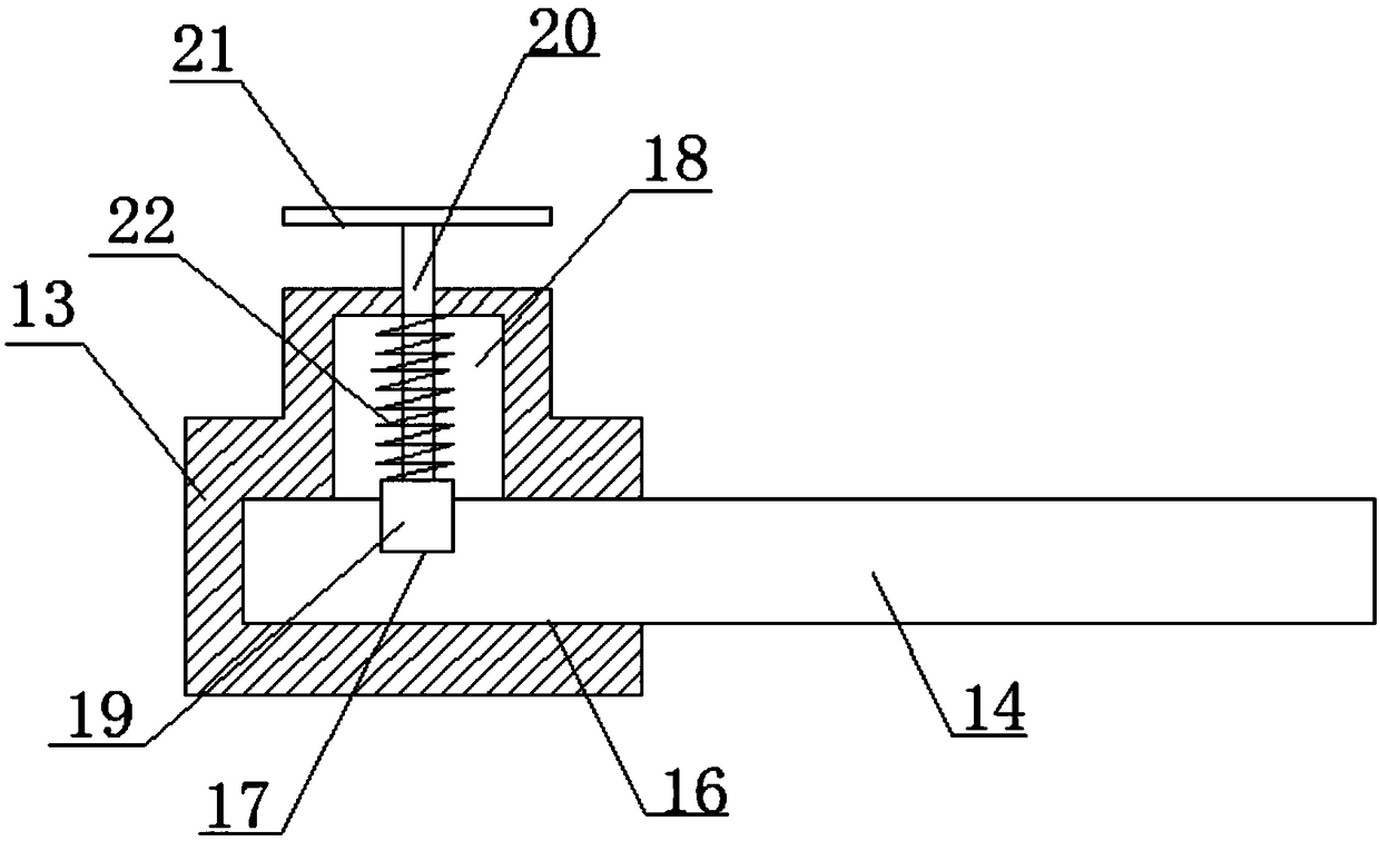 Agricultural unmanned pesticide sprinkling device with good stability