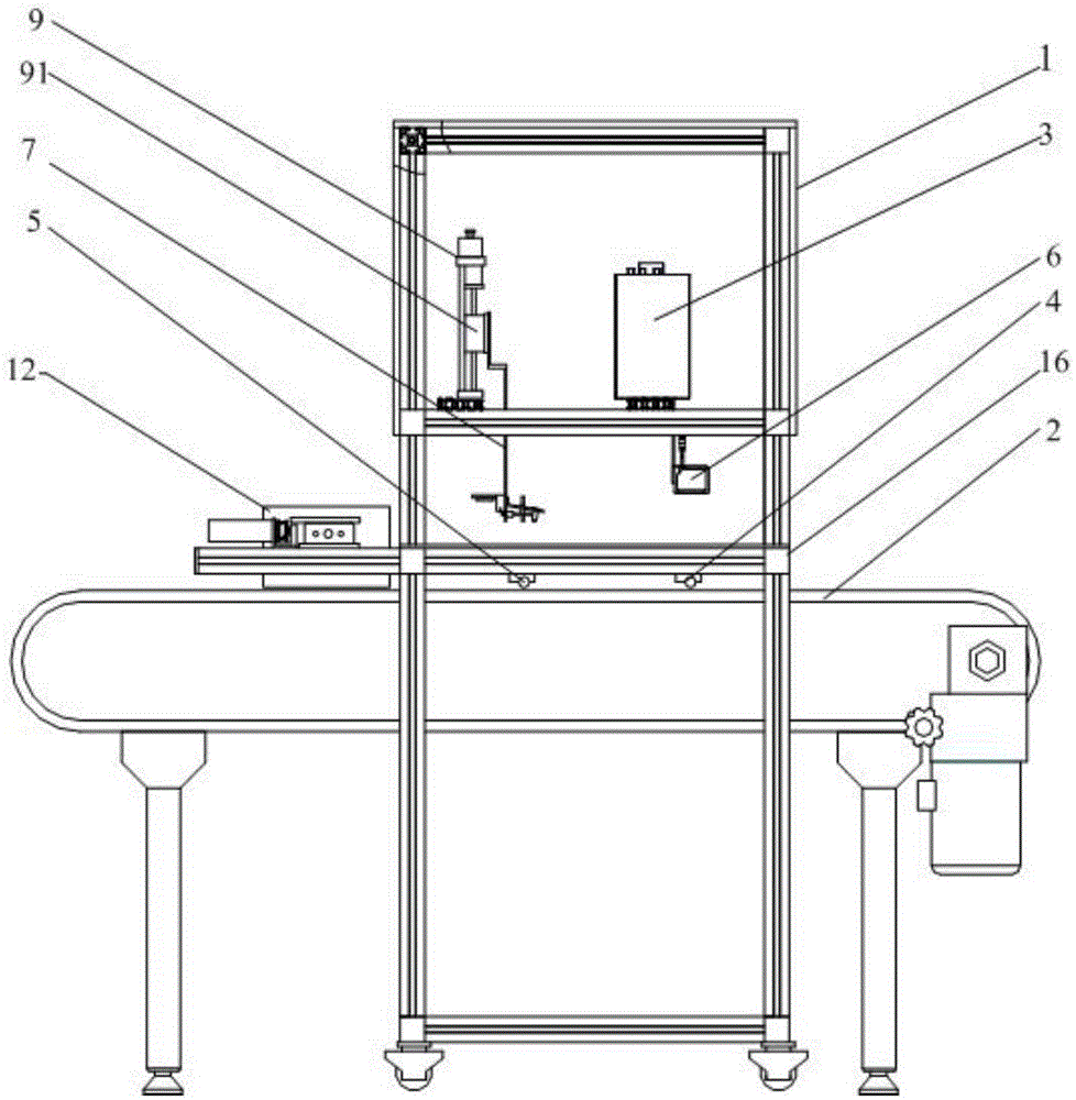 System and method for detecting and removing deteriorated meat online