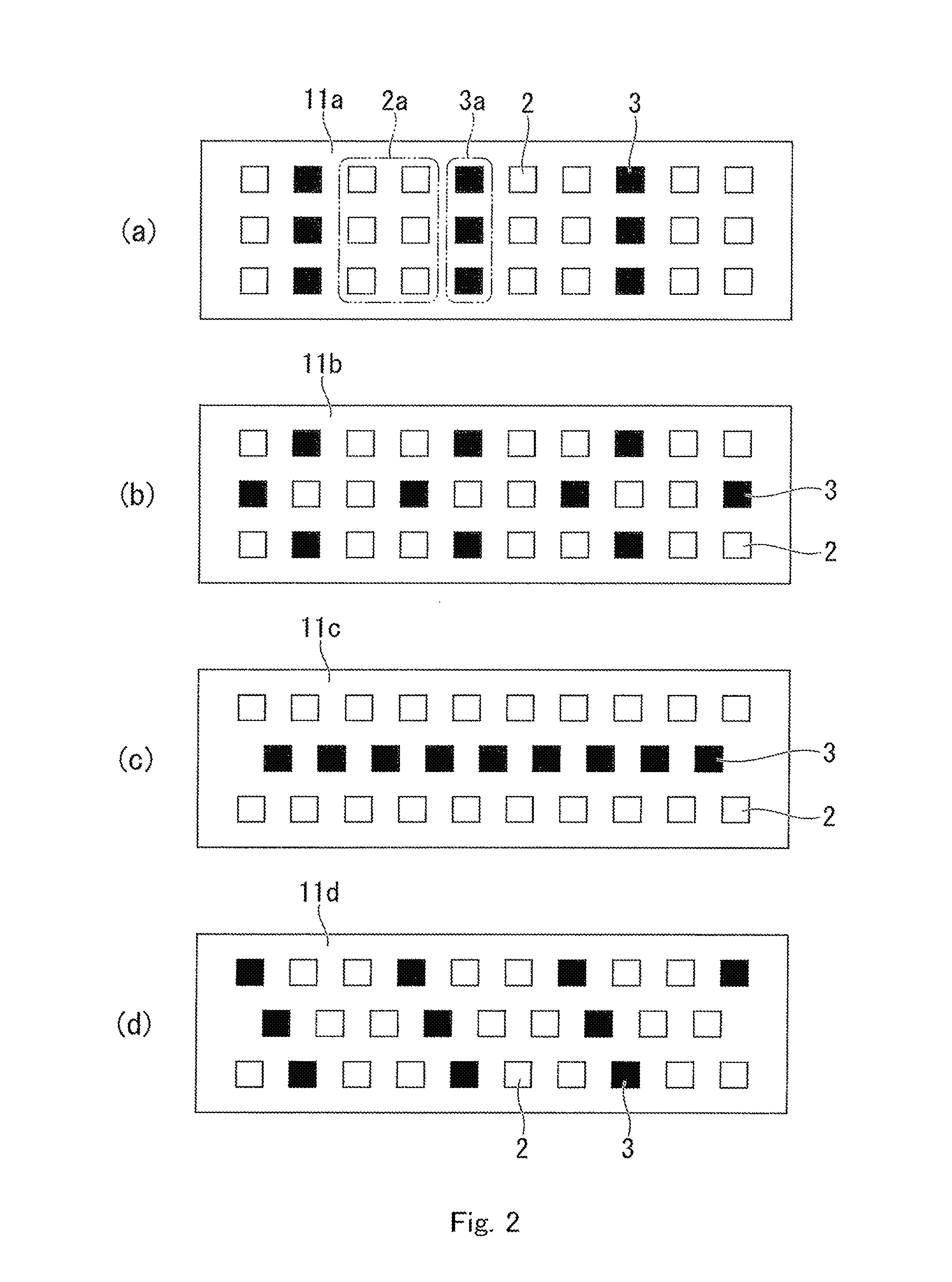 Method for cultivating plant