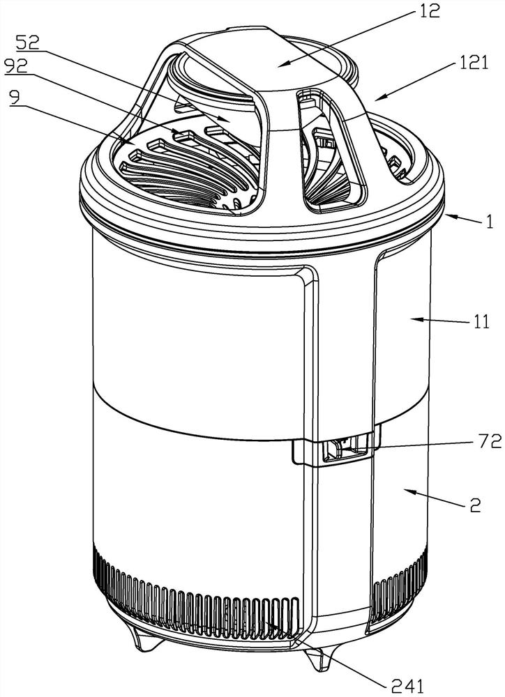 Mosquito killing lamp