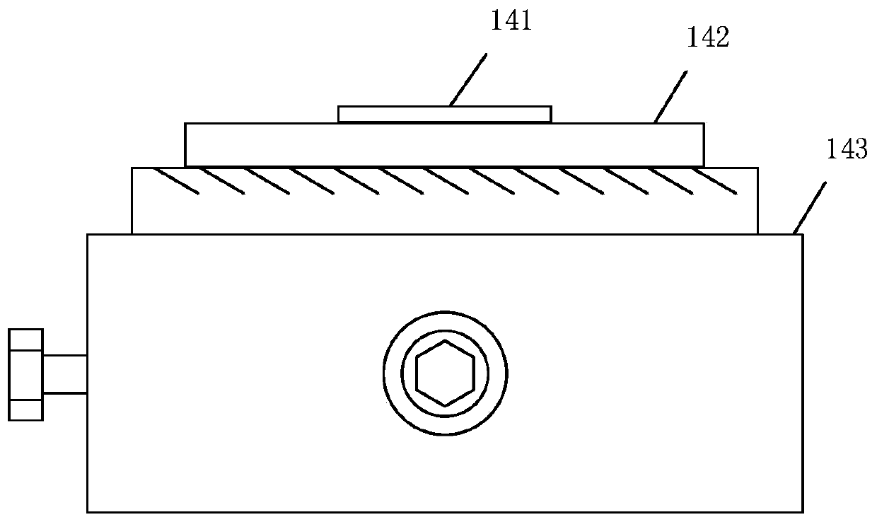 Quantum precision measurement device frequency calibration system and method based on diamond NV center