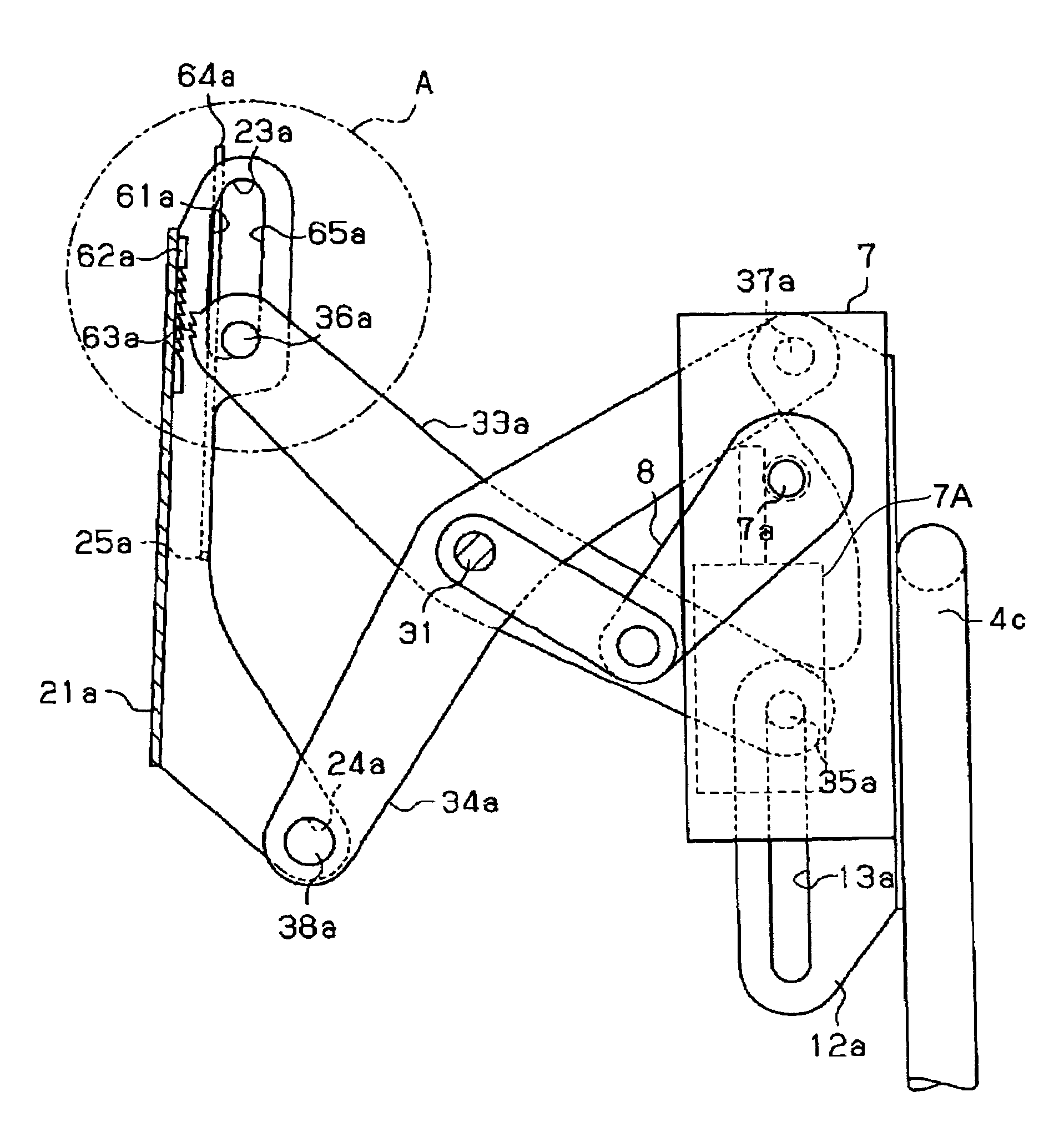 Headrest device