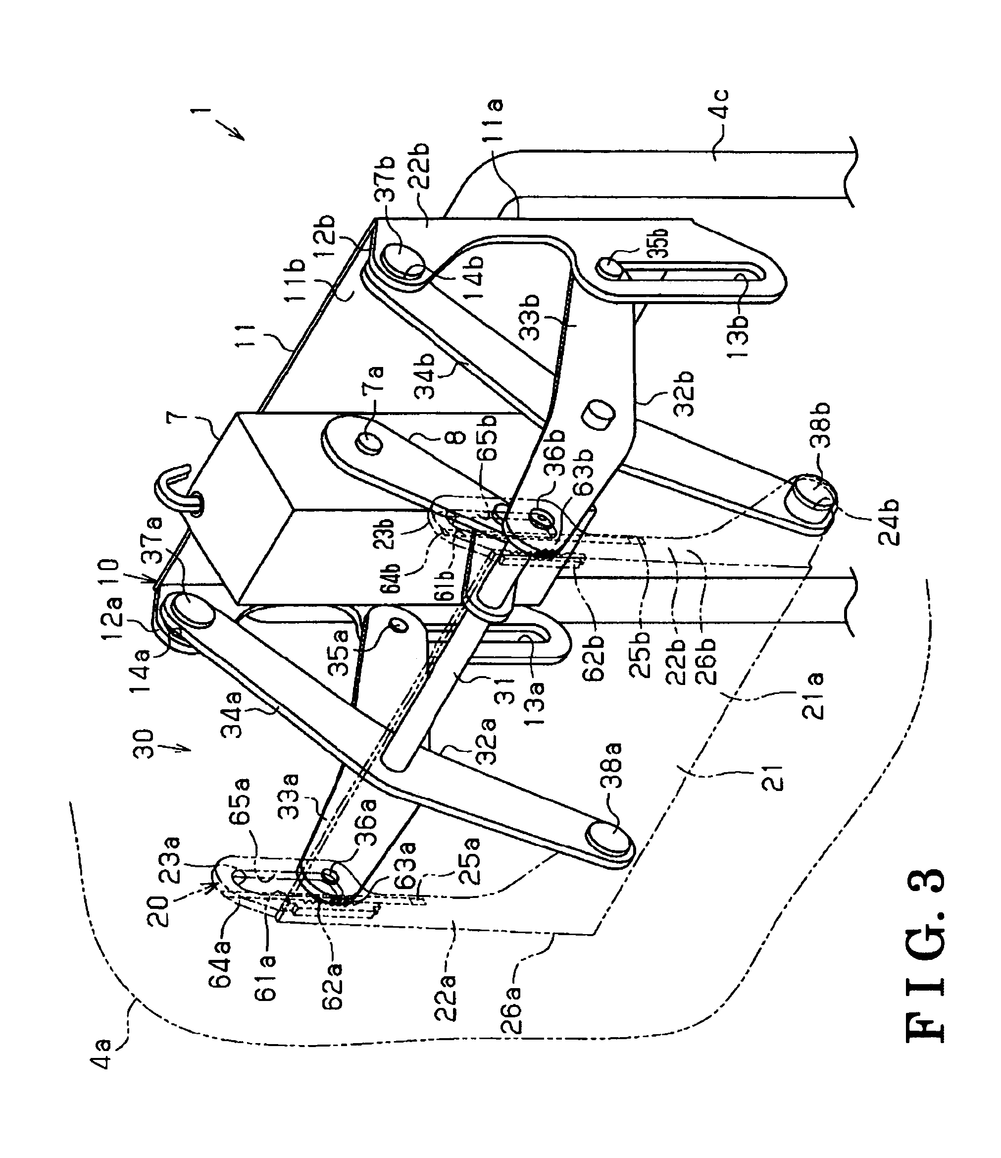 Headrest device