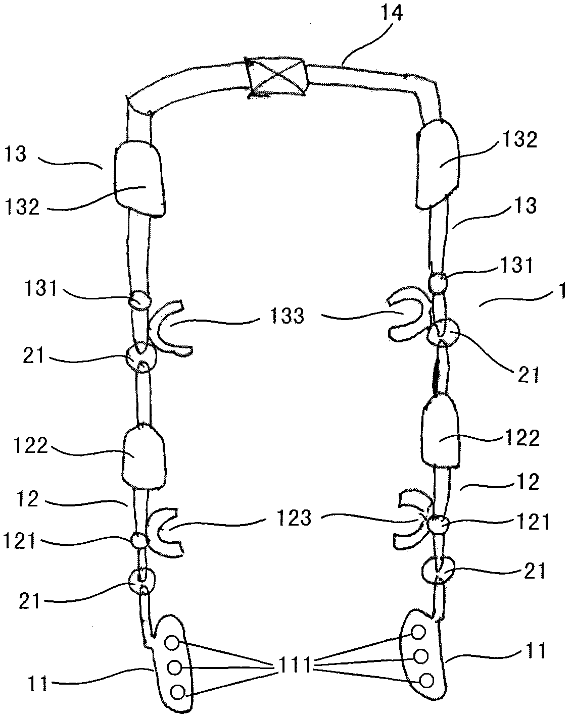 Human body lower limb power exoskeleton device