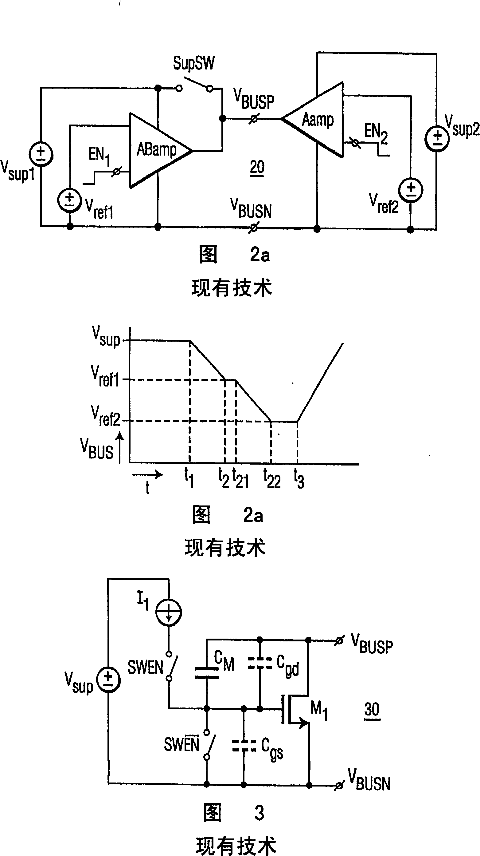 Turn-on bus transmitter with controlled slew rate