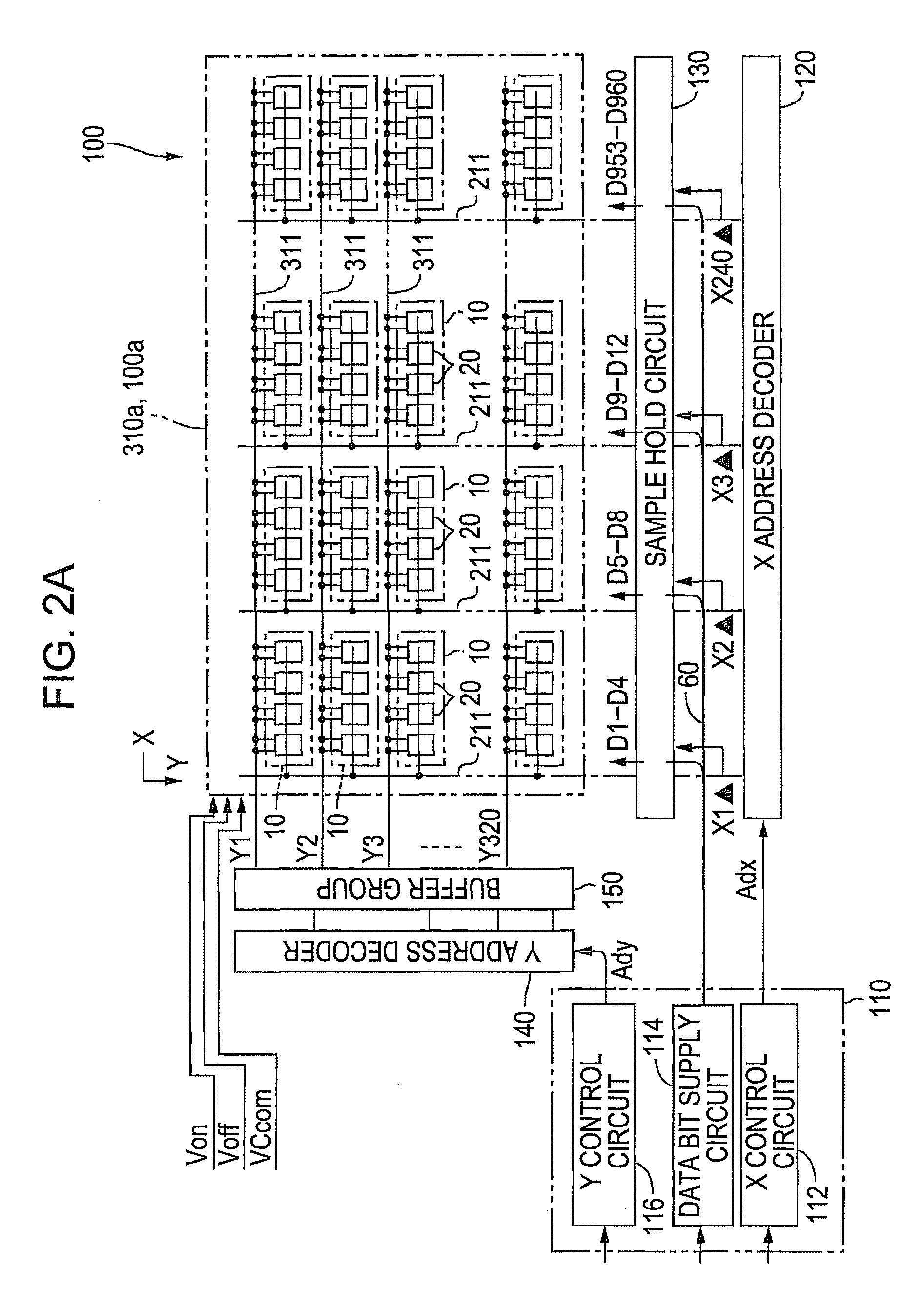 Method for manufacturing electro-optical device wherein an electrostatic protection circuit is shielded by a light-shielding sheet that is separate and apart from the electro-optical device