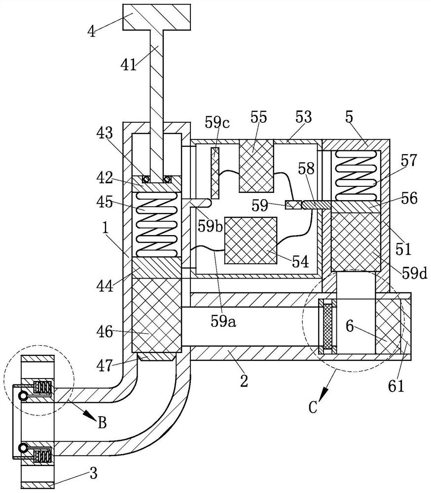 Valve with filter screen convenient to replace