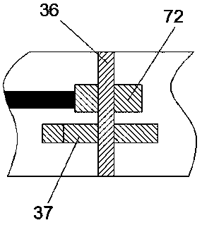 Electric grinder