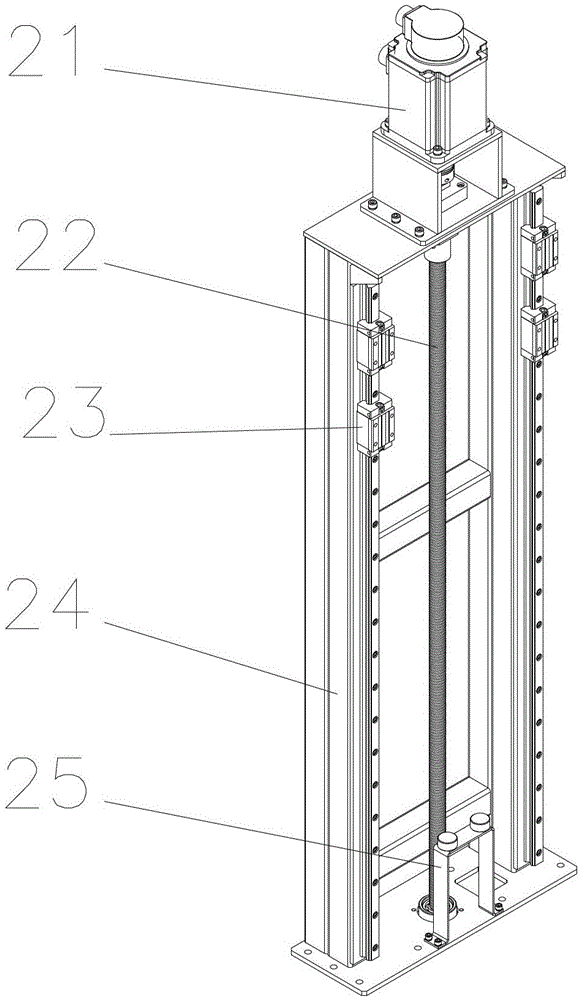 Diaphragm automatic turning machine