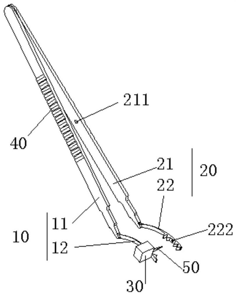 Needle holding forceps