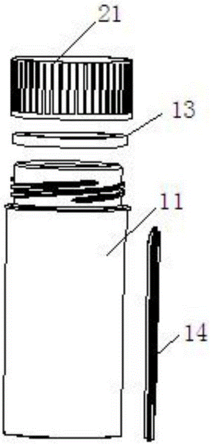 Portable hydrogen-rich water cup