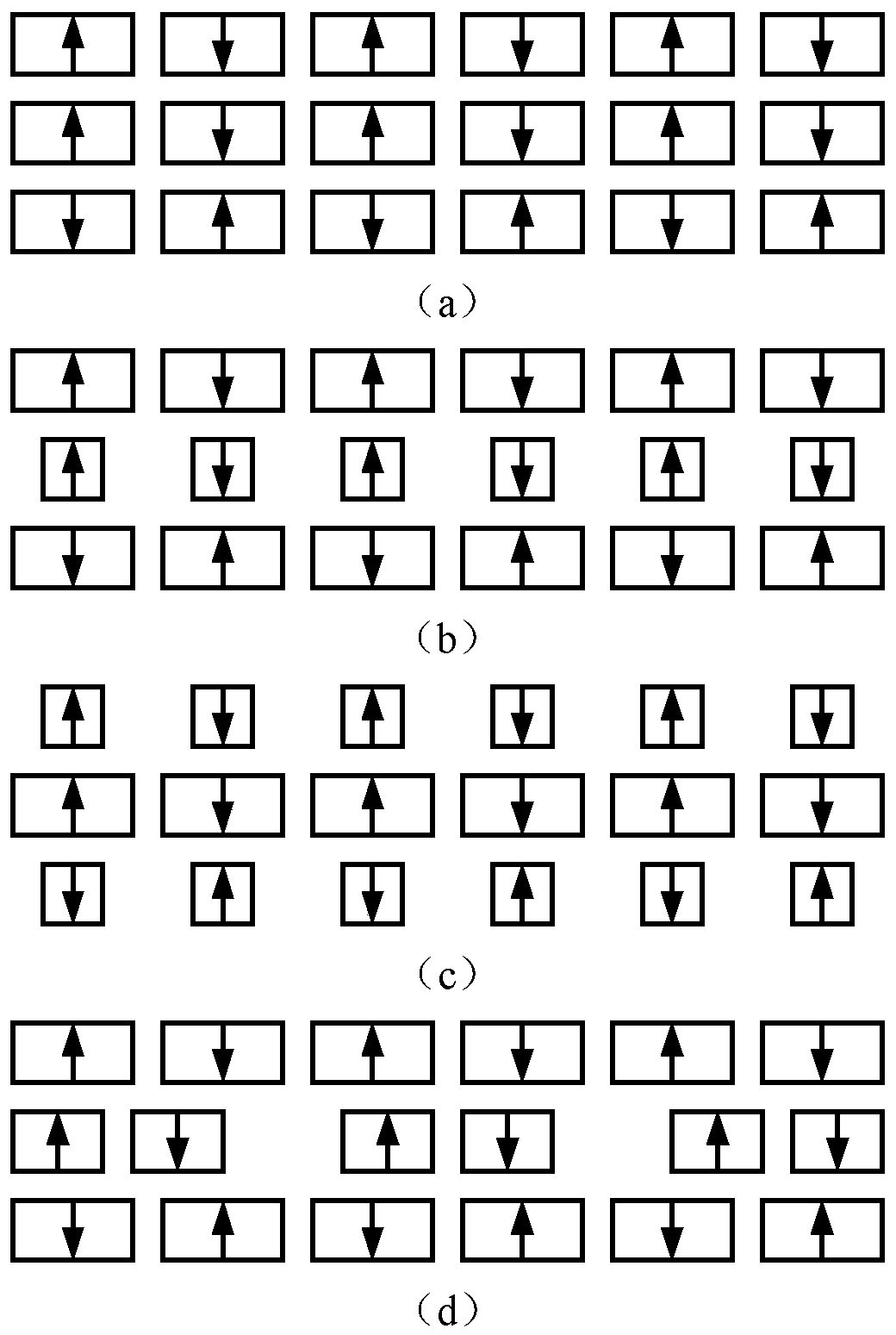 Two-dimensional permanent magnet array type magnetic suspension gravity compensator