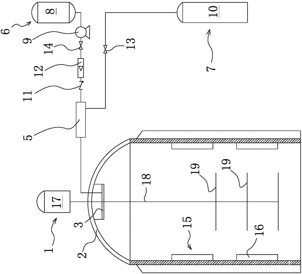 Rapid neutralizer for atomizing and spraying titaniferous solution in mica coating operation