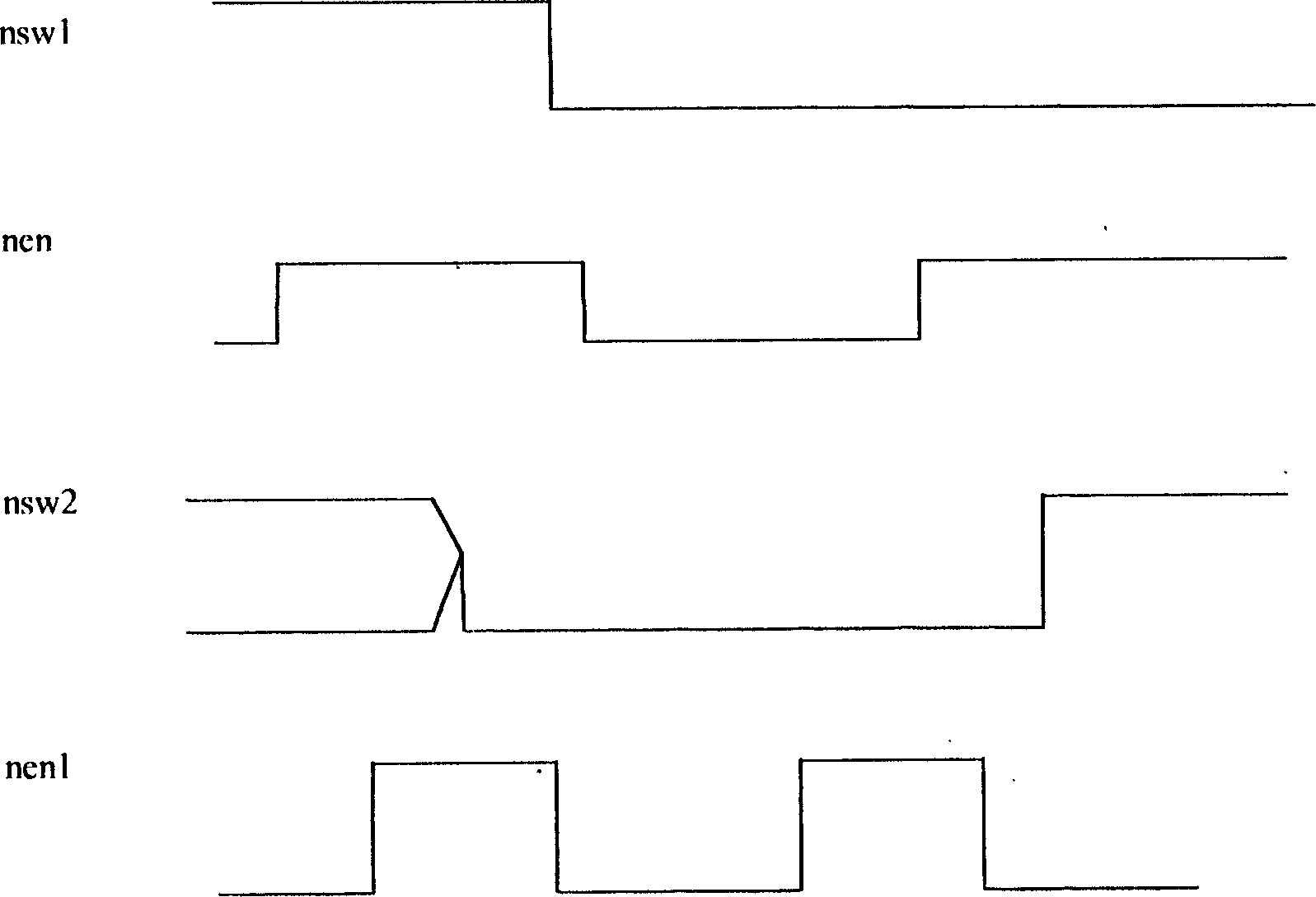 Low power consumption analogue signal sample retaining circuit and its application method