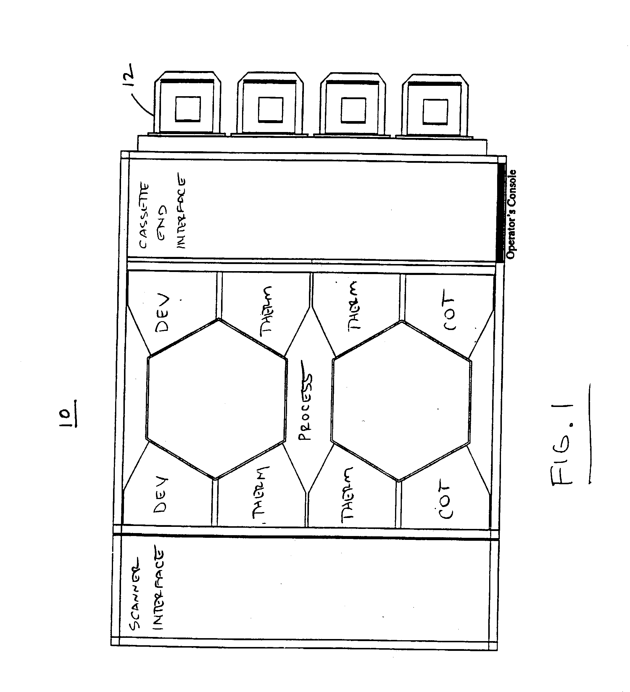 Method and apparatus for resolving conflicts in a substrate processing system