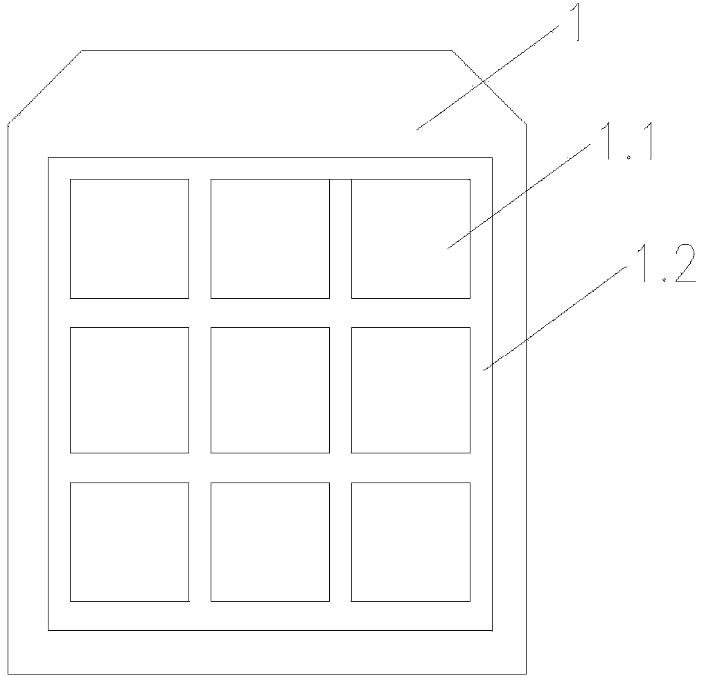 Integral type silicon carbide ceramic elasticity-proof plate and manufacturing method thereof