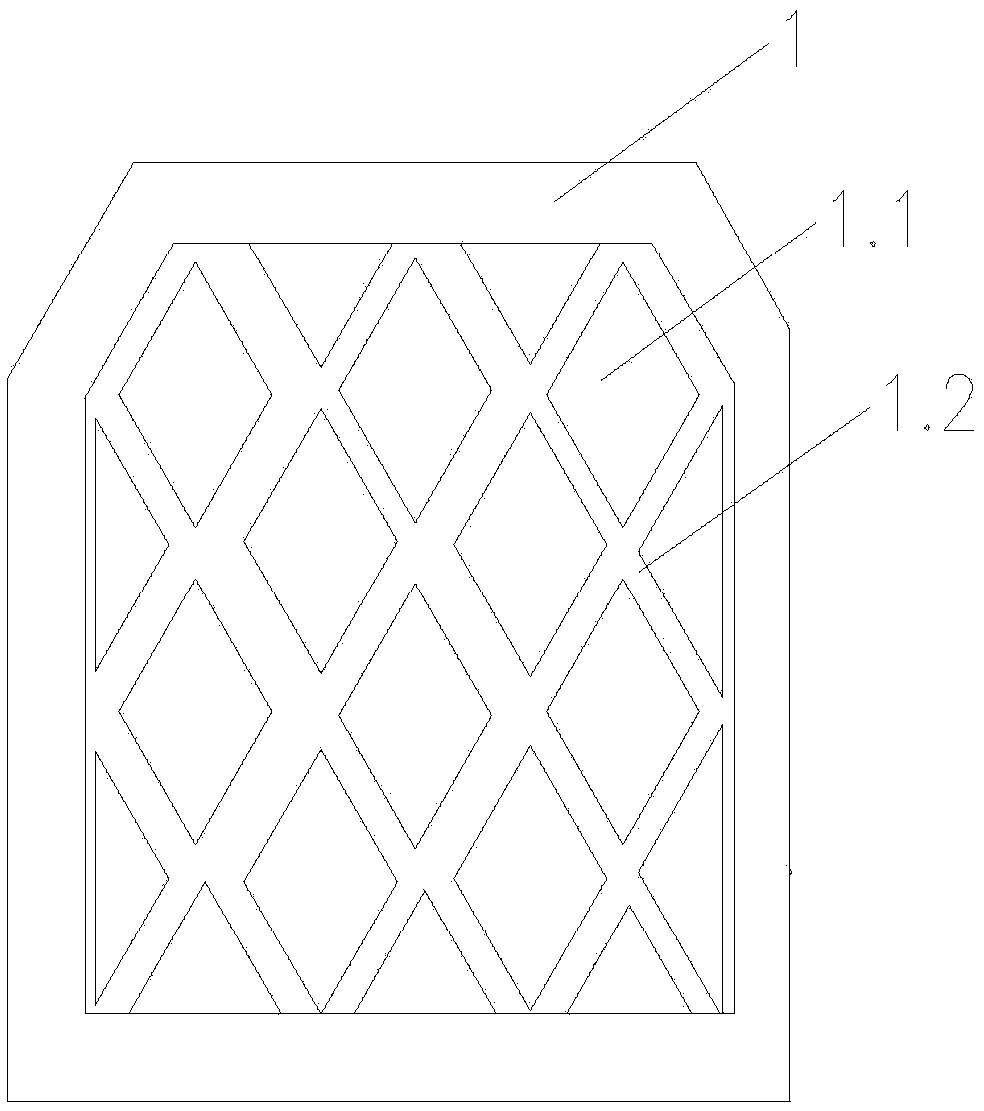 Integral type silicon carbide ceramic elasticity-proof plate and manufacturing method thereof