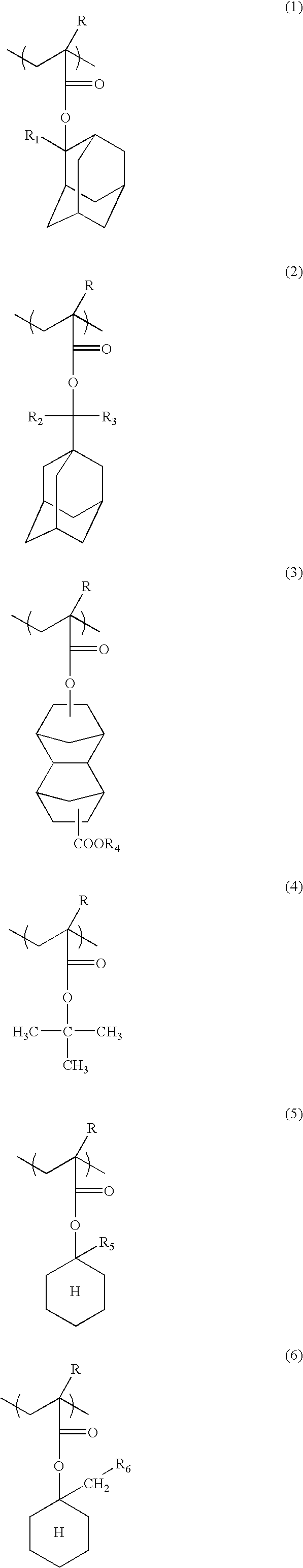 Immersion fluid for use in liquid immersion lithography and method of forming resist pattern using the immersion fluid