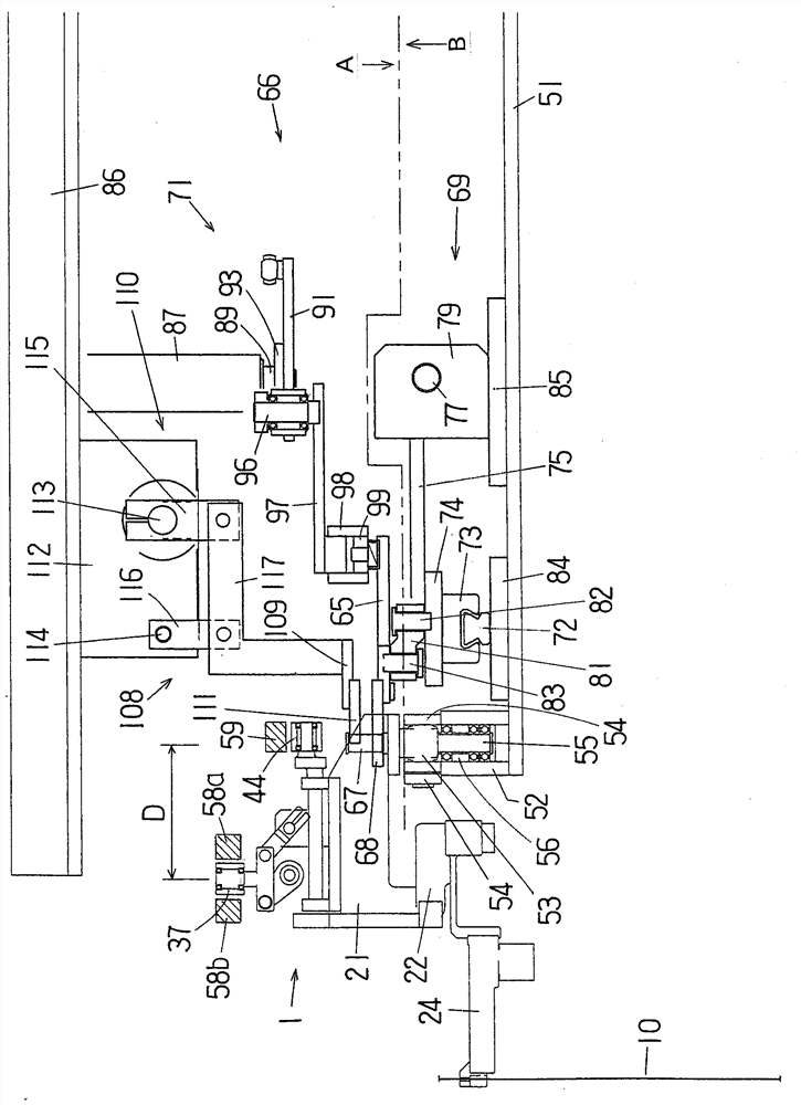 Container handling device