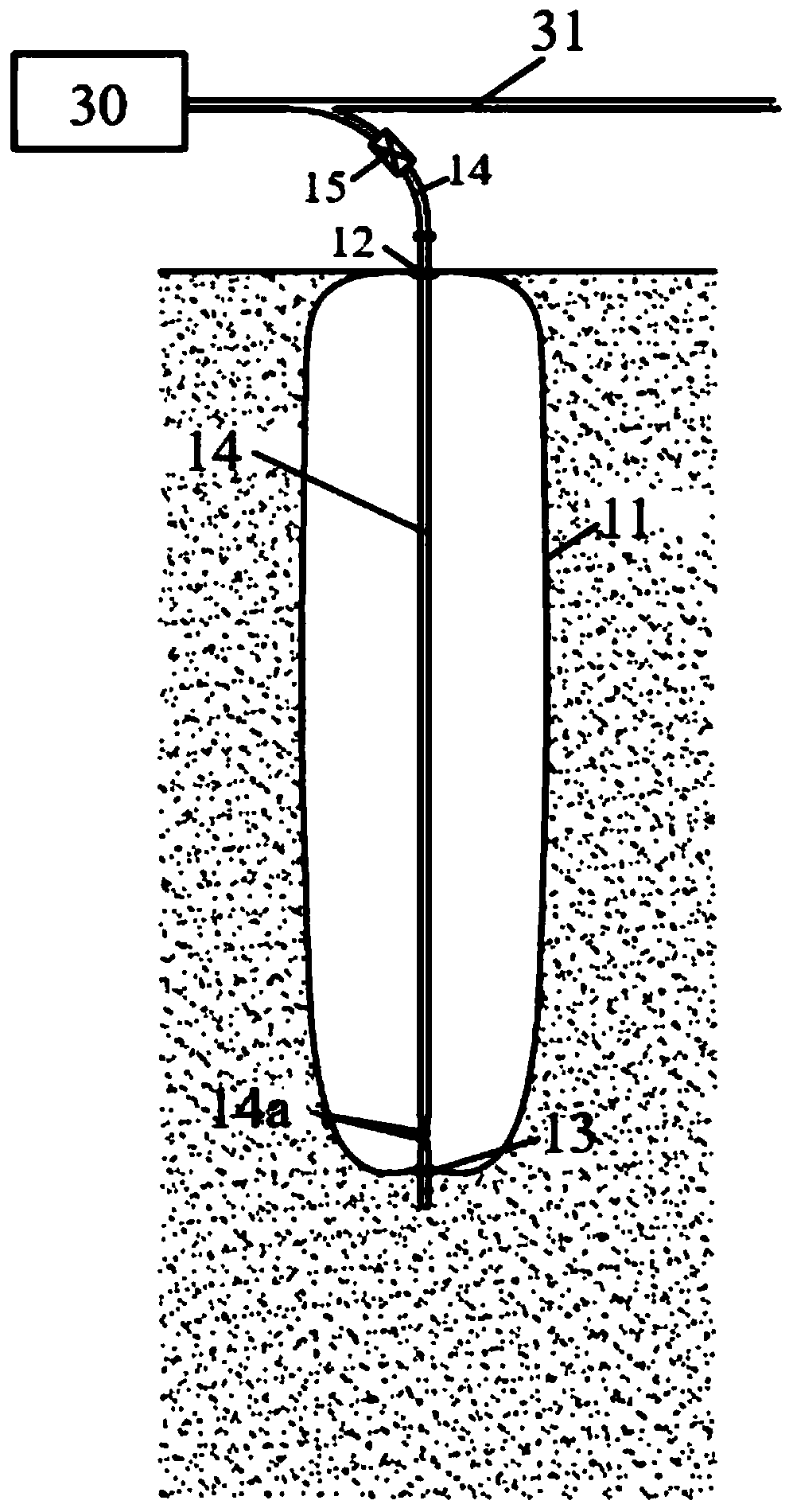 Consolidation Method of Extrusion and Vibration in Soft Soil Foundation