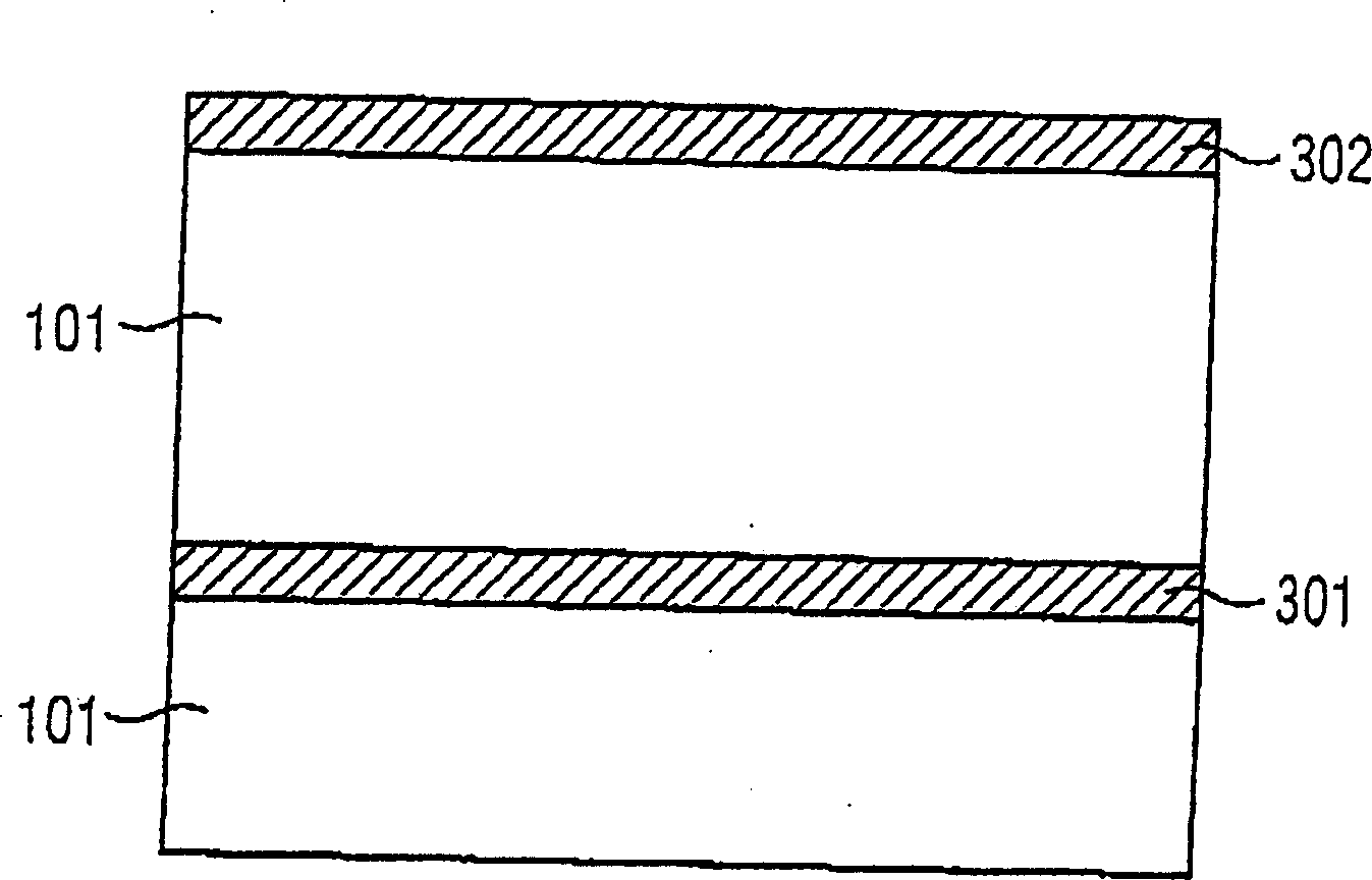 Longitudinal transistor, memory device and longitudinal transistor making process