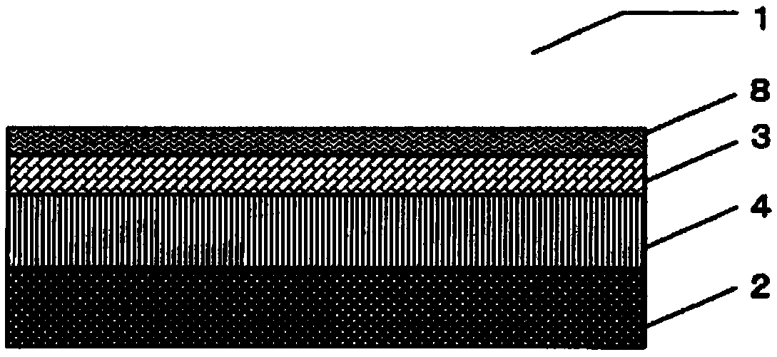 Method for producing antireflection film, antireflection film, polarizing plate, and image display device