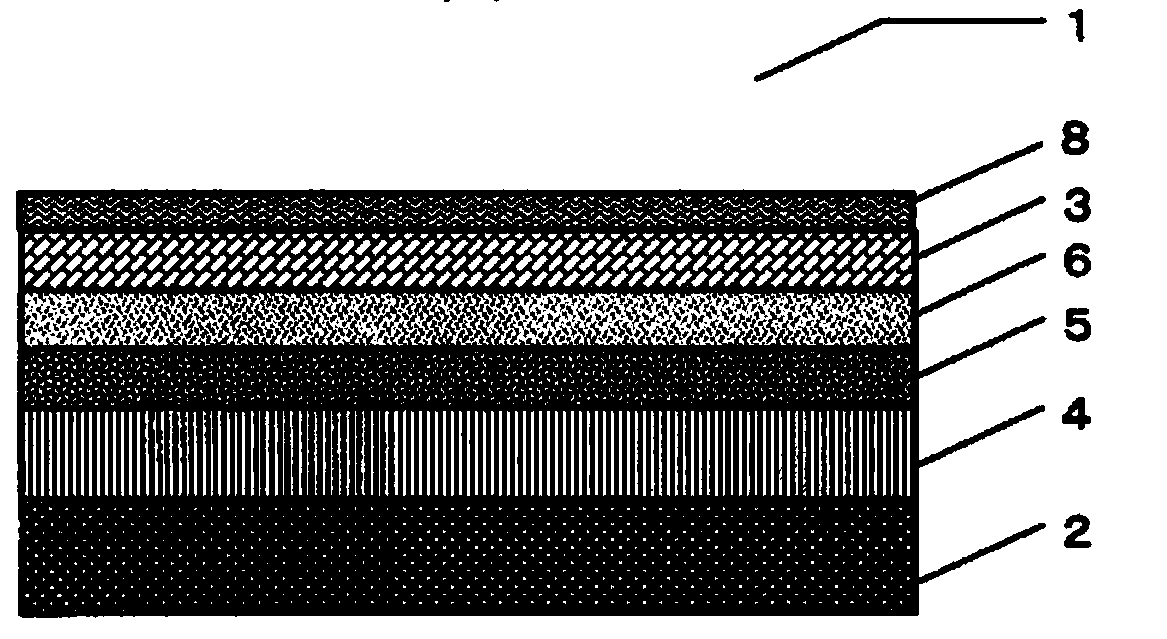 Method for producing antireflection film, antireflection film, polarizing plate, and image display device