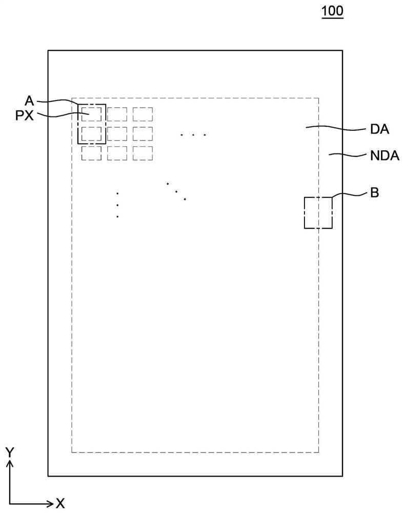 Organic light emitting display device