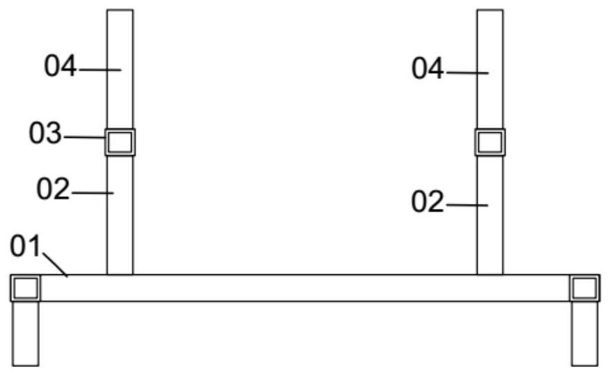 Center console detection frame