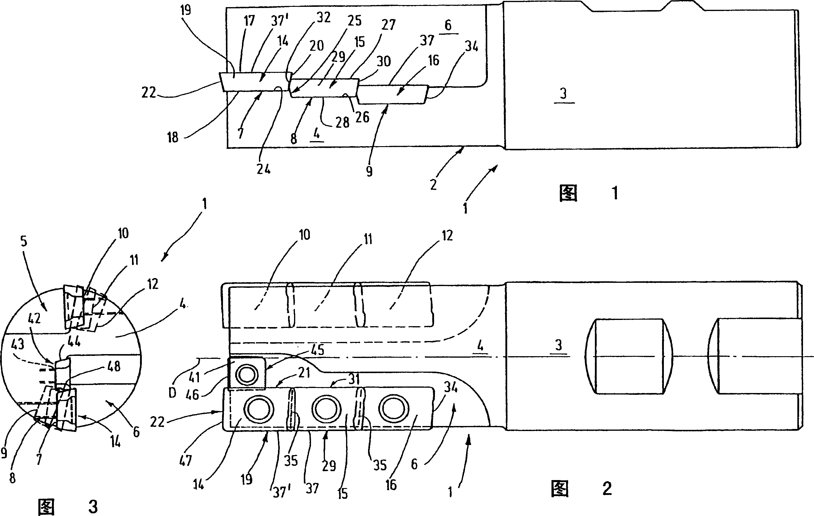 Metal cutting tool