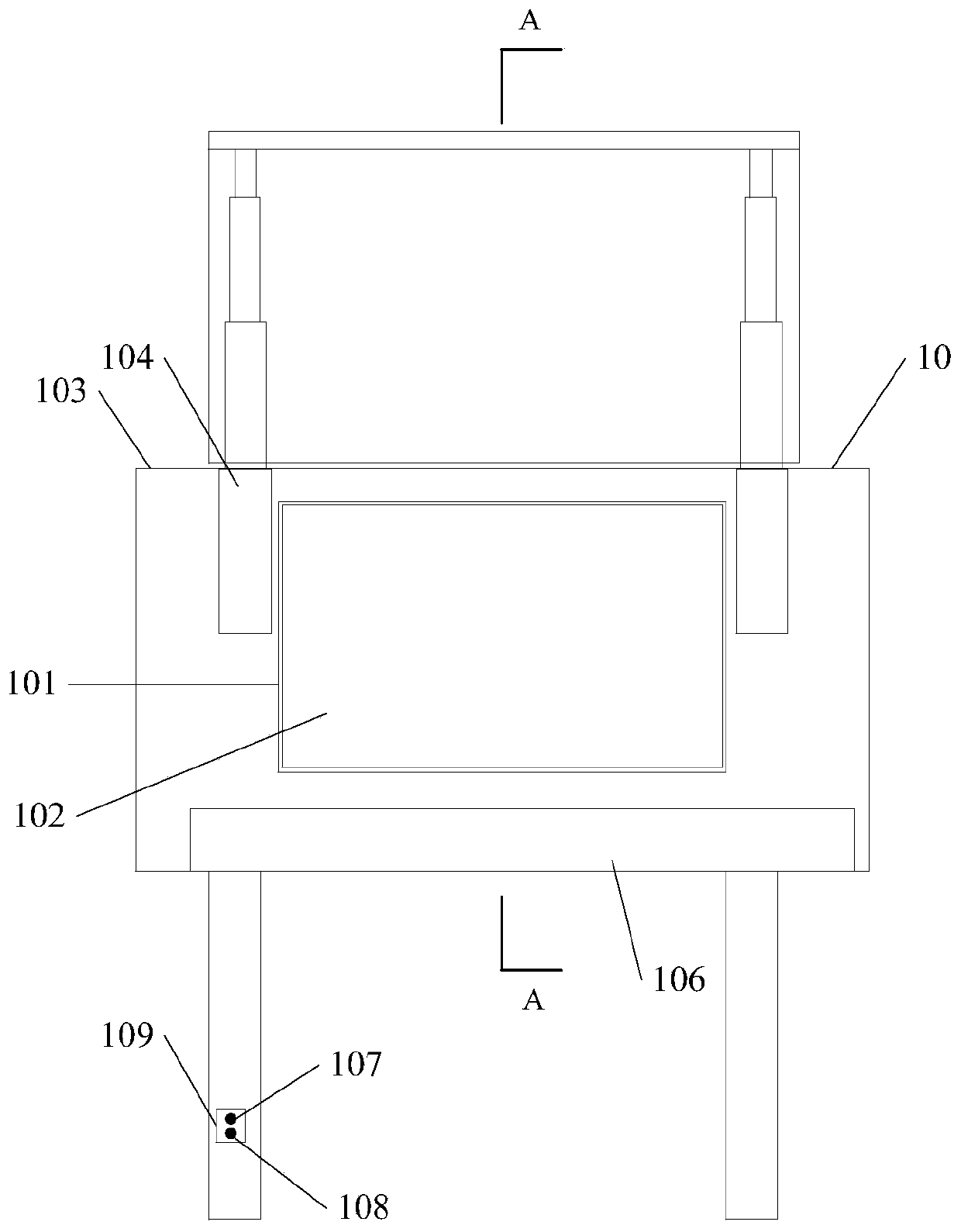 Outdoor smart display device that can protect from wind and rain