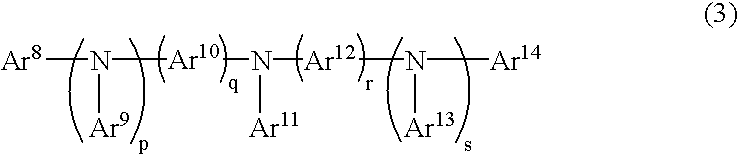 Organic electroluminescent device and method of manufacture thereof