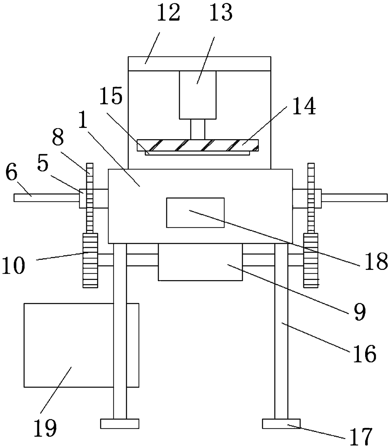 Special packaging device for electrocardiograph paper