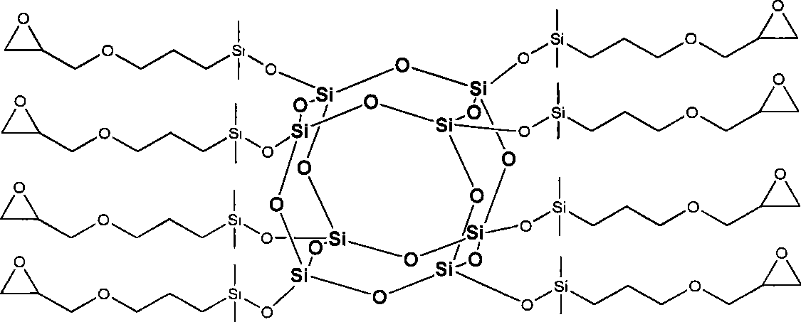 Octa-epoxy cage type sesquialter siloxane and preparation thereof