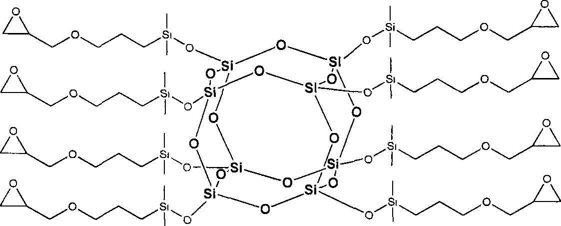 Octa-epoxy cage type sesquialter siloxane and preparation thereof