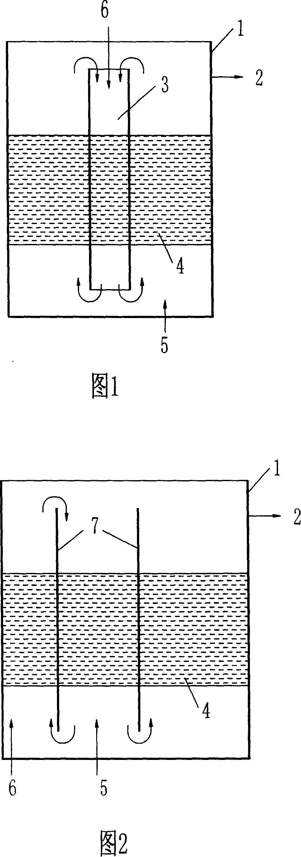 Microorganism advanced treatment for oil refining waste water