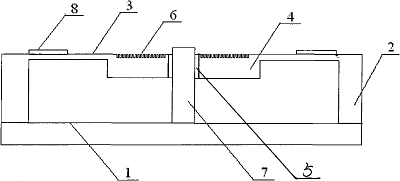 Vibratory drive composite micro-power source based on piezoelectric effect and electromagnetic induction