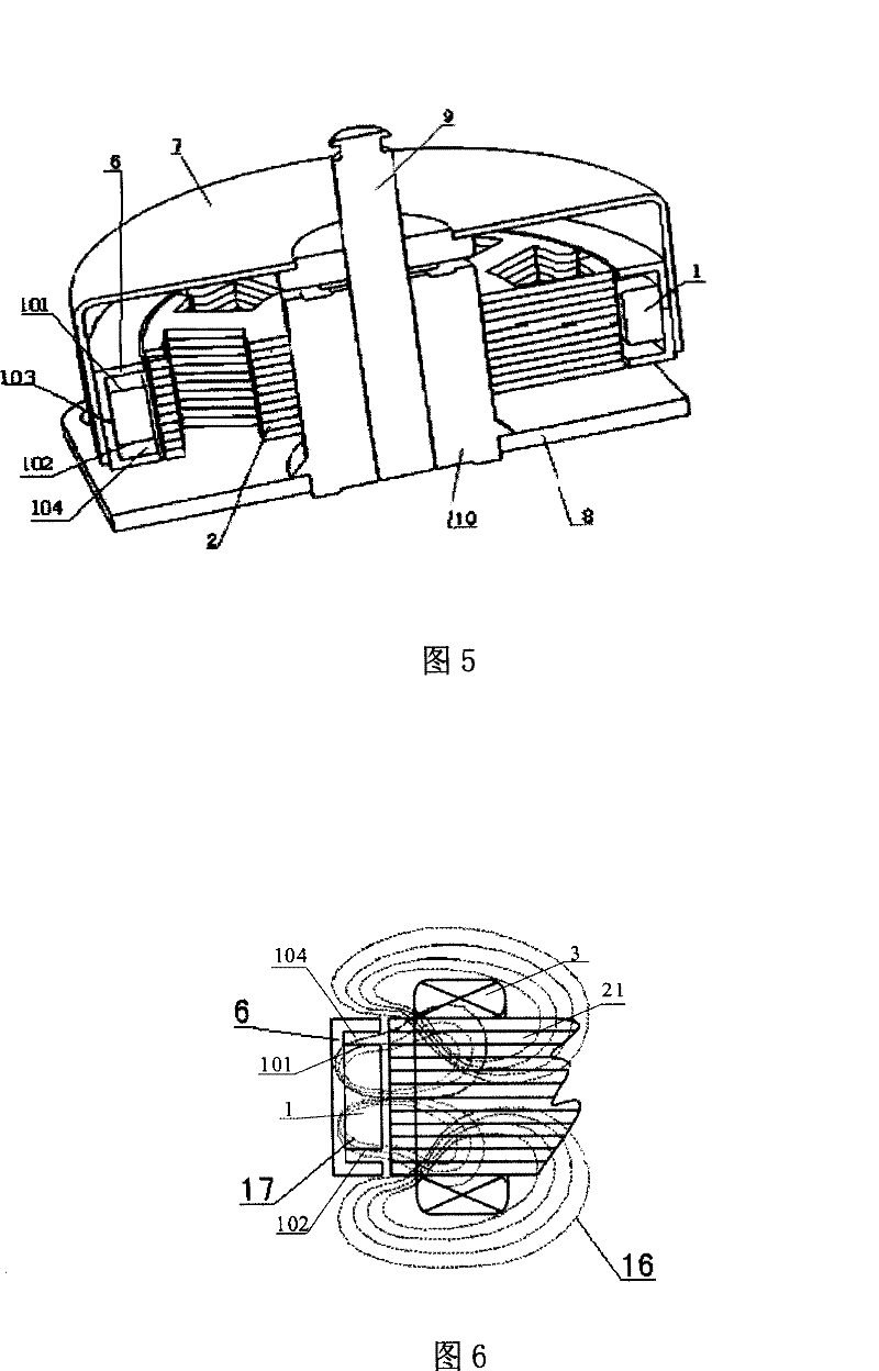 Method for fabricating highly effective generator and highly effective generator