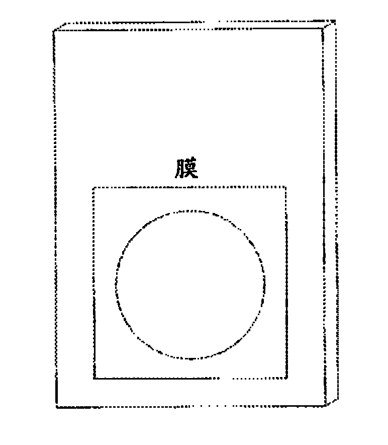 Cellulose acetate film, polarizing plate, and liquid-crystal display device