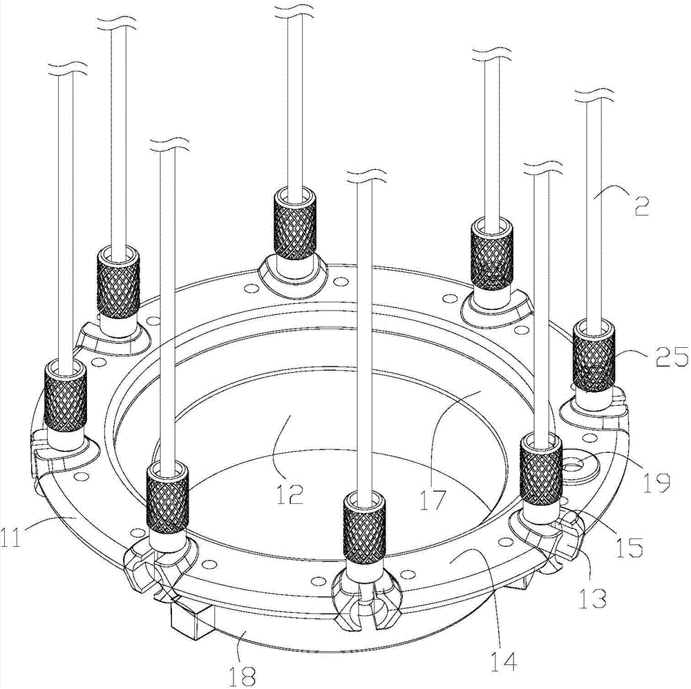 Portable radome