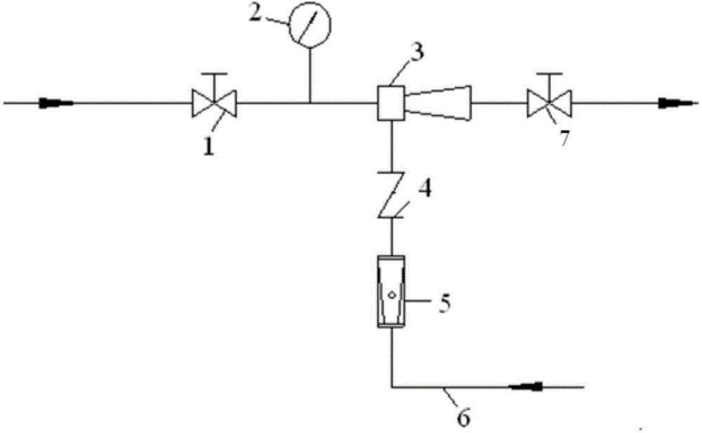 Device for adding strong acid/alkali water treatment agent into circulating water system