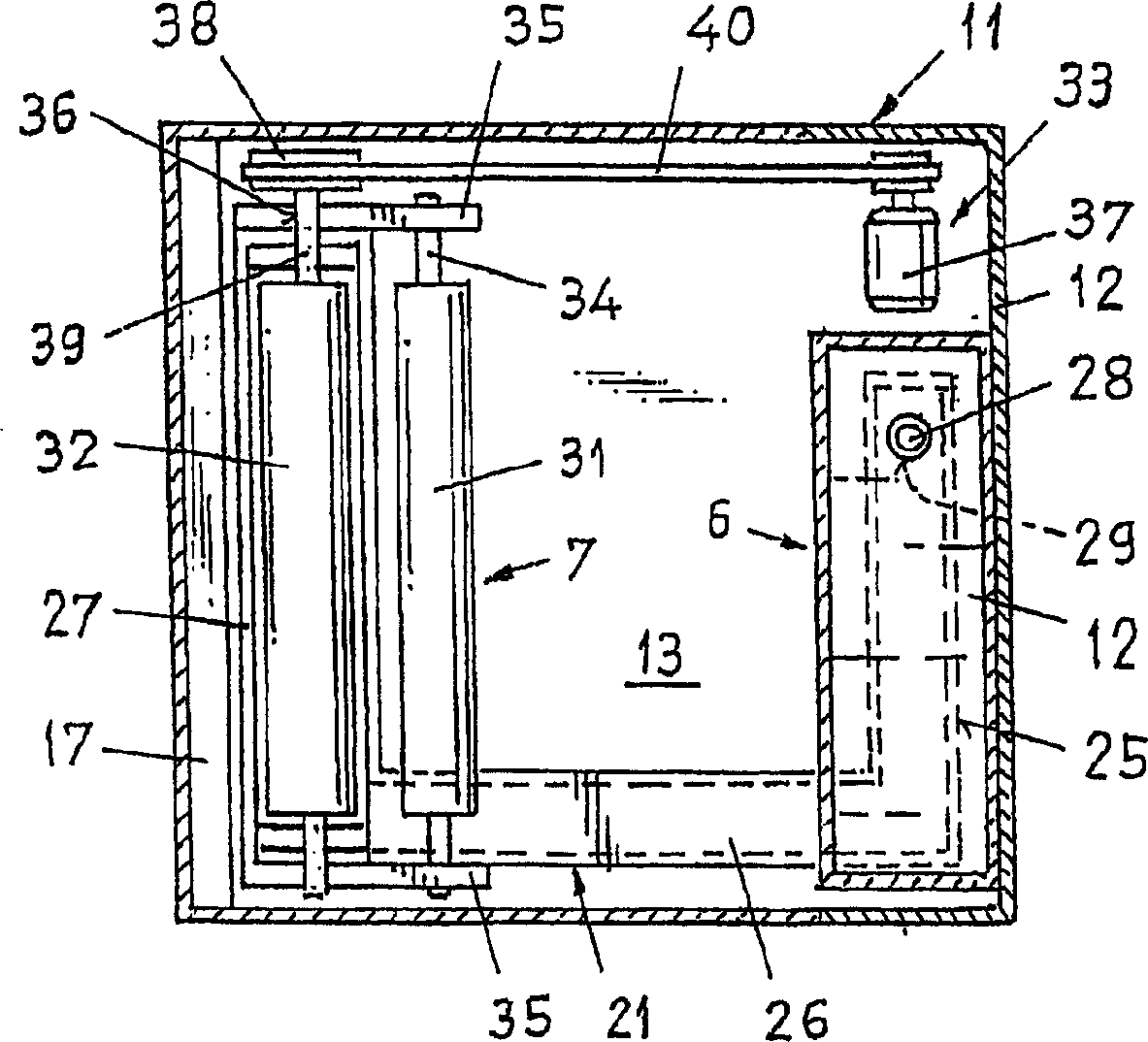 Hygienic paper dispenser