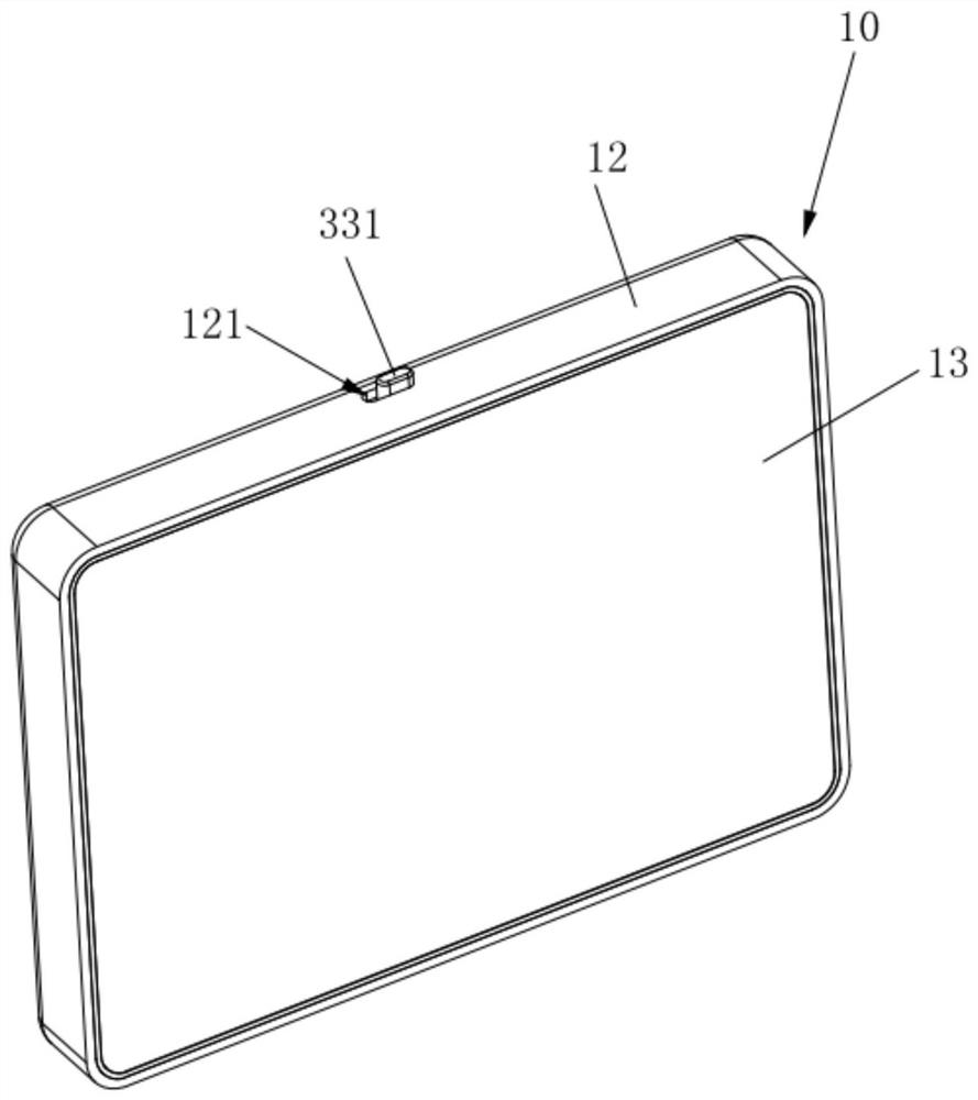 Electronic equipment