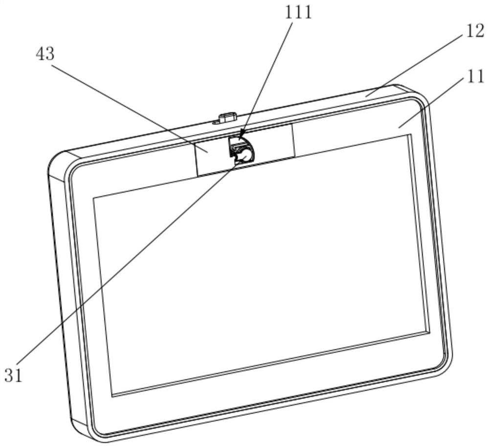 Electronic equipment