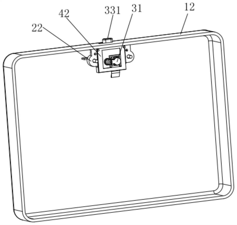 Electronic equipment