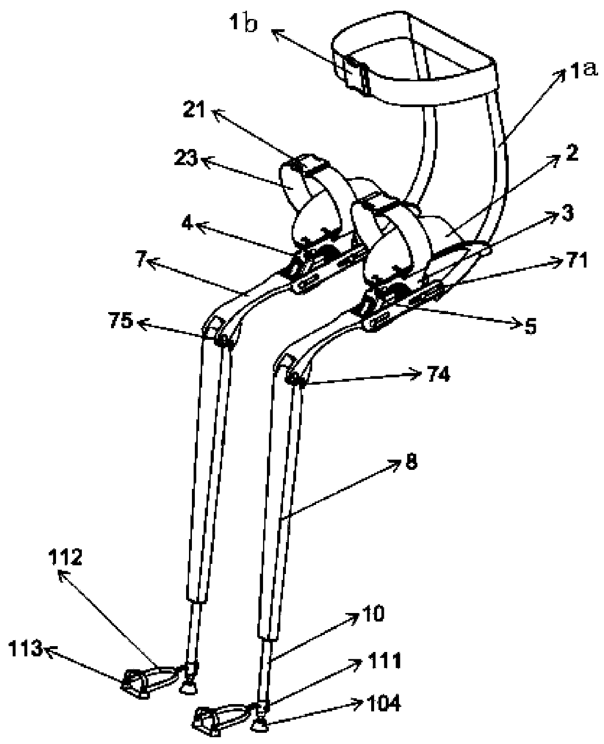 Lower limb sitting assisting exoskeleton anti-slide seat